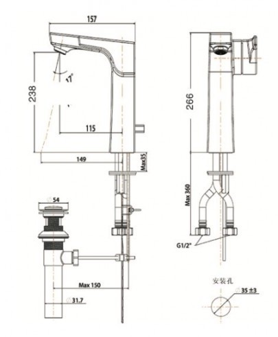 Bản Vẽ Vòi Lavabo American Standard WF-0802 Nóng Lạnh 1 Lỗ Cổ Cao