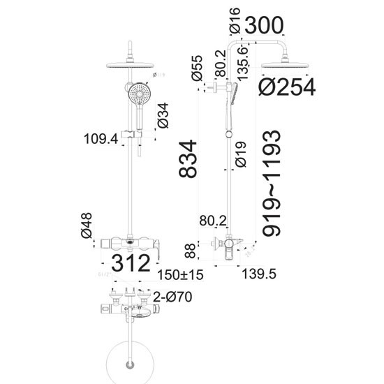 Bản vẽ bộ sen tắm cây American Standard WF-1M72
