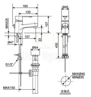 Bản Vẽ Vòi Lavabo American Standard Seva WF-6501 Nóng Lạnh