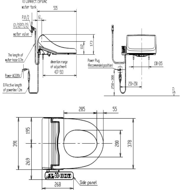 Bản Vẽ Nắp Rửa Bồn Cầu Thông Minh American Standard Slim WP-7SL1