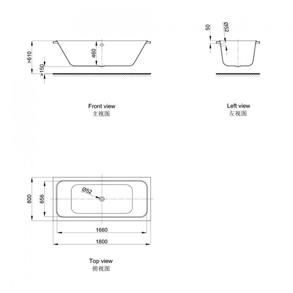 Bản Vẽ Bồn Tắm Âm AXENT T311-T801-T1