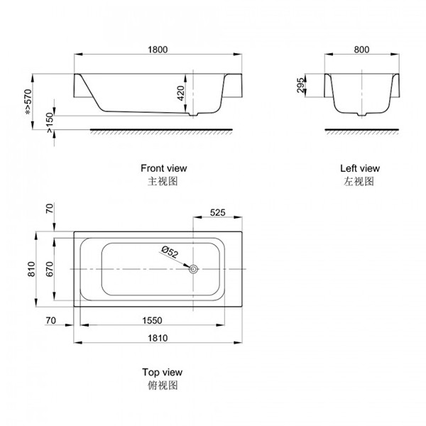 Bản Vẽ Bồn Tắm Âm AXENT T701-T801-T1