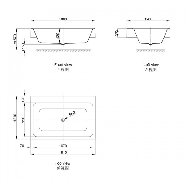 Bản Vẽ Bồn Tắm Âm AXENT T702-T801-T1