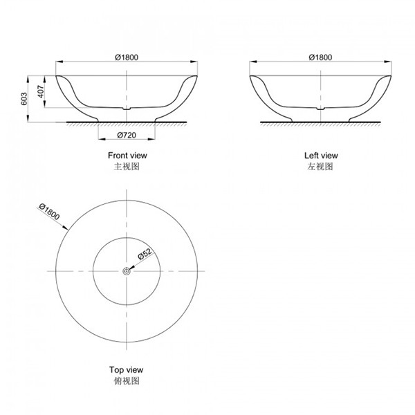 Bản Vẽ Bồn Tắm AXENT ITALICA T711-0801-T1