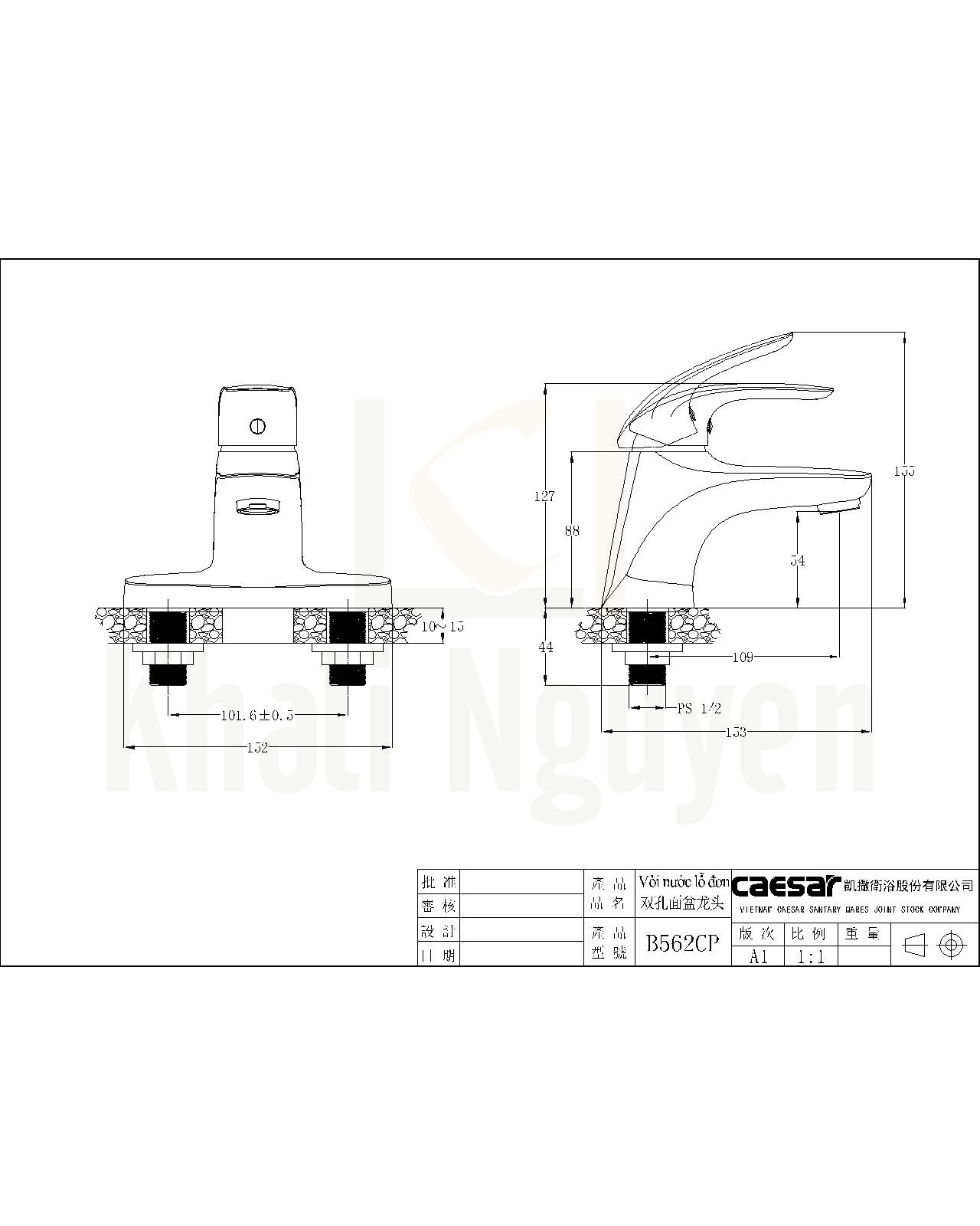 Bản Vẽ Vòi Chậu Lavabo CAESAR B562CP/CU Nóng Lạnh 3 Lỗ