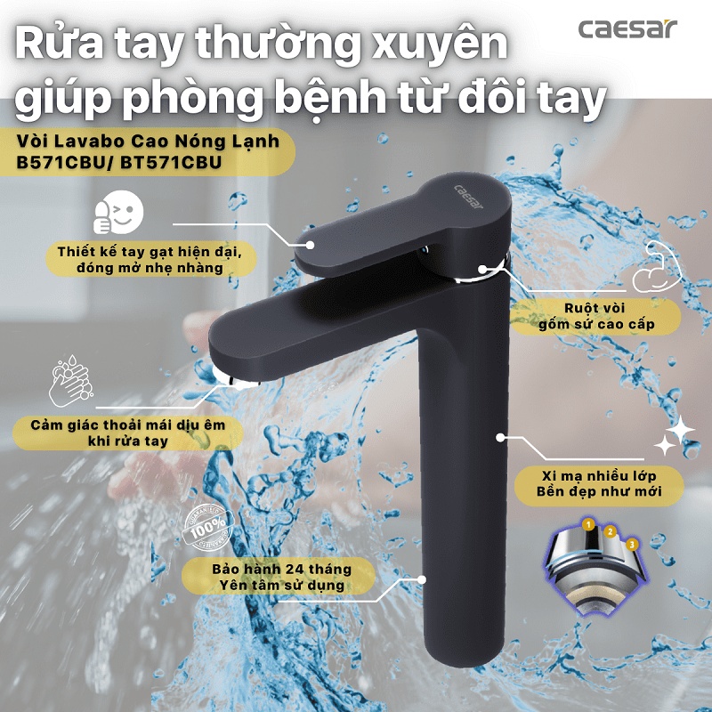 Vòi lavabo Caesar B571CBU - hình 1