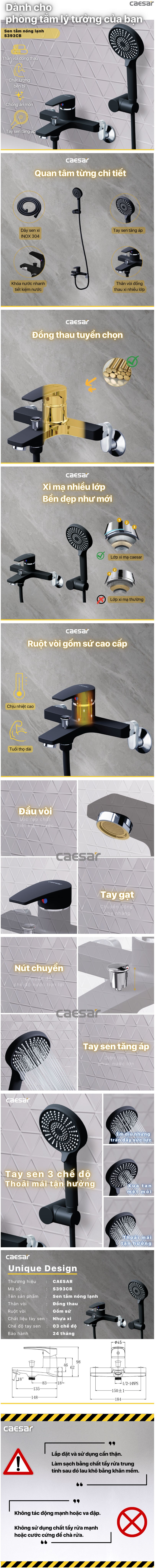 Thông tin sen tắm thường Caesar S393CB