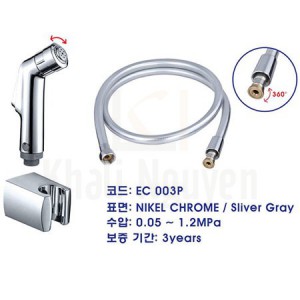 Vòi xịt vệ sinh Ecobath EC-003P