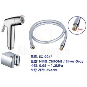 Xịt vệ sinh Ecobath EC-004P