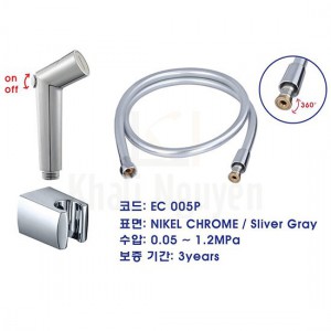Vòi xịt vệ sinh EC-005P