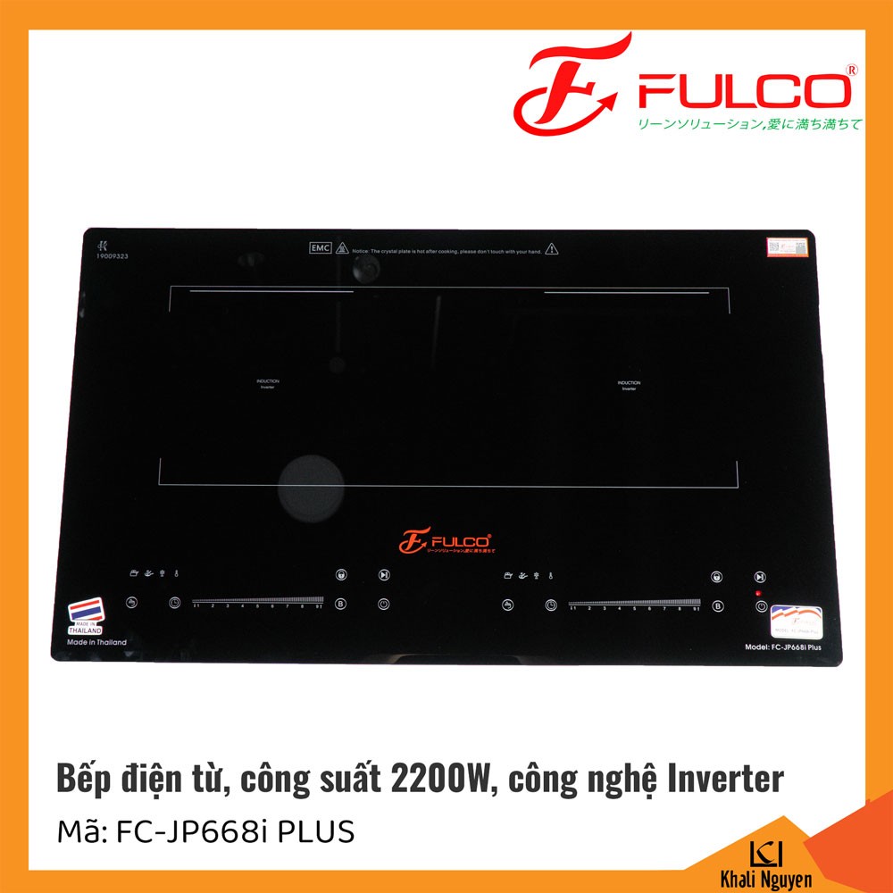 Bếp điện từ Fulco FC-JP668i PLUS