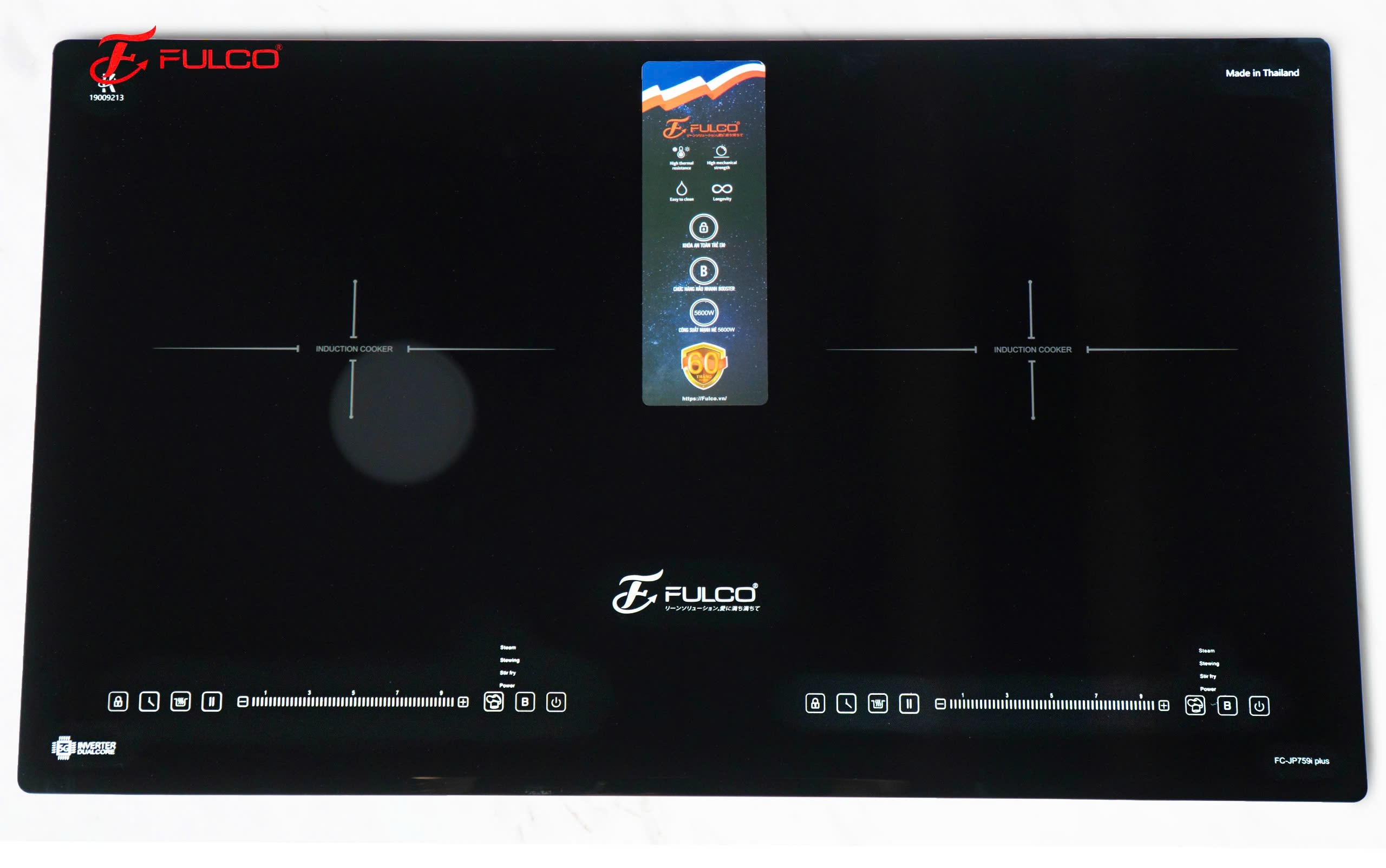 Bếp điện từ đôi Fulco FC-JP759i Plus