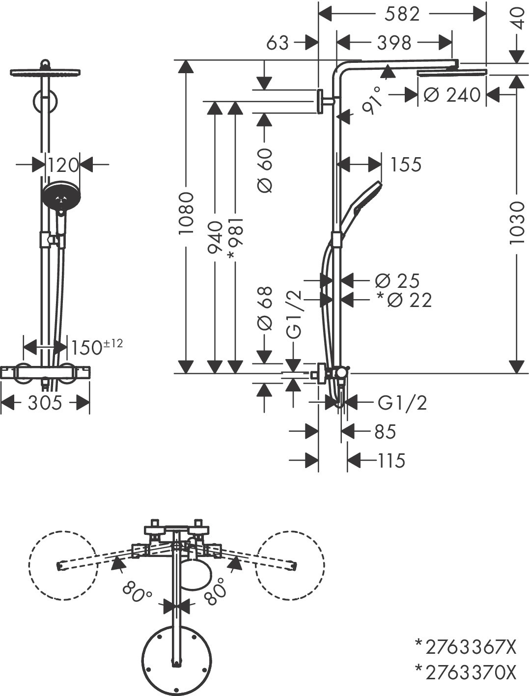 Bản Vẽ Sen Tắm Cây Hansgrohe Raindance Select S Showerpipe 240 27633000