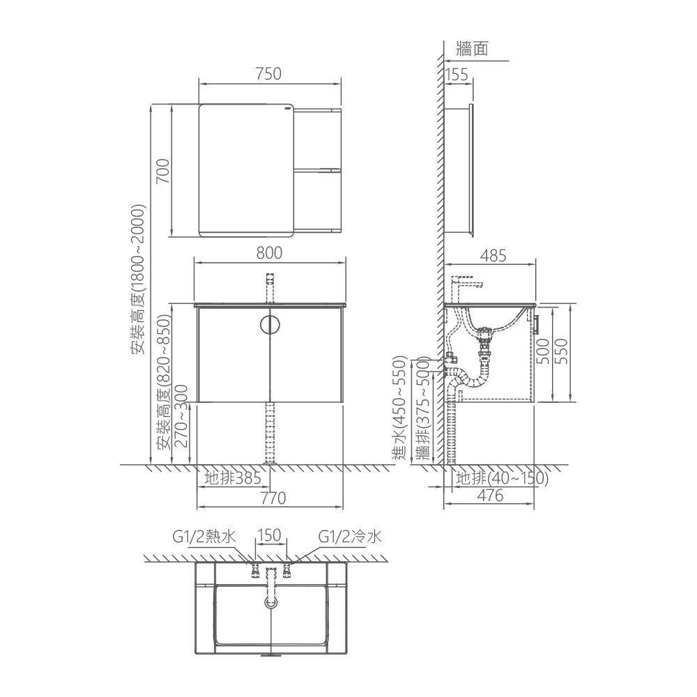 Bản vẽ bộ tủ chậu lavabo Hegii BC6183-080