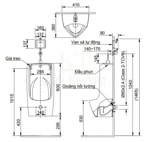 Bản Vẽ Bồn Tiểu Nam Inax AU-411V Treo Tường AquaCeramic