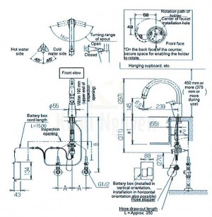 Bản Vẽ Vòi Bếp Cảm Ứng Inax JF-NB454SX