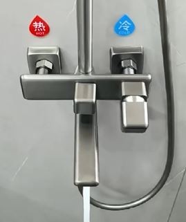 Sen tắm cây nóng lạnh - hình 1