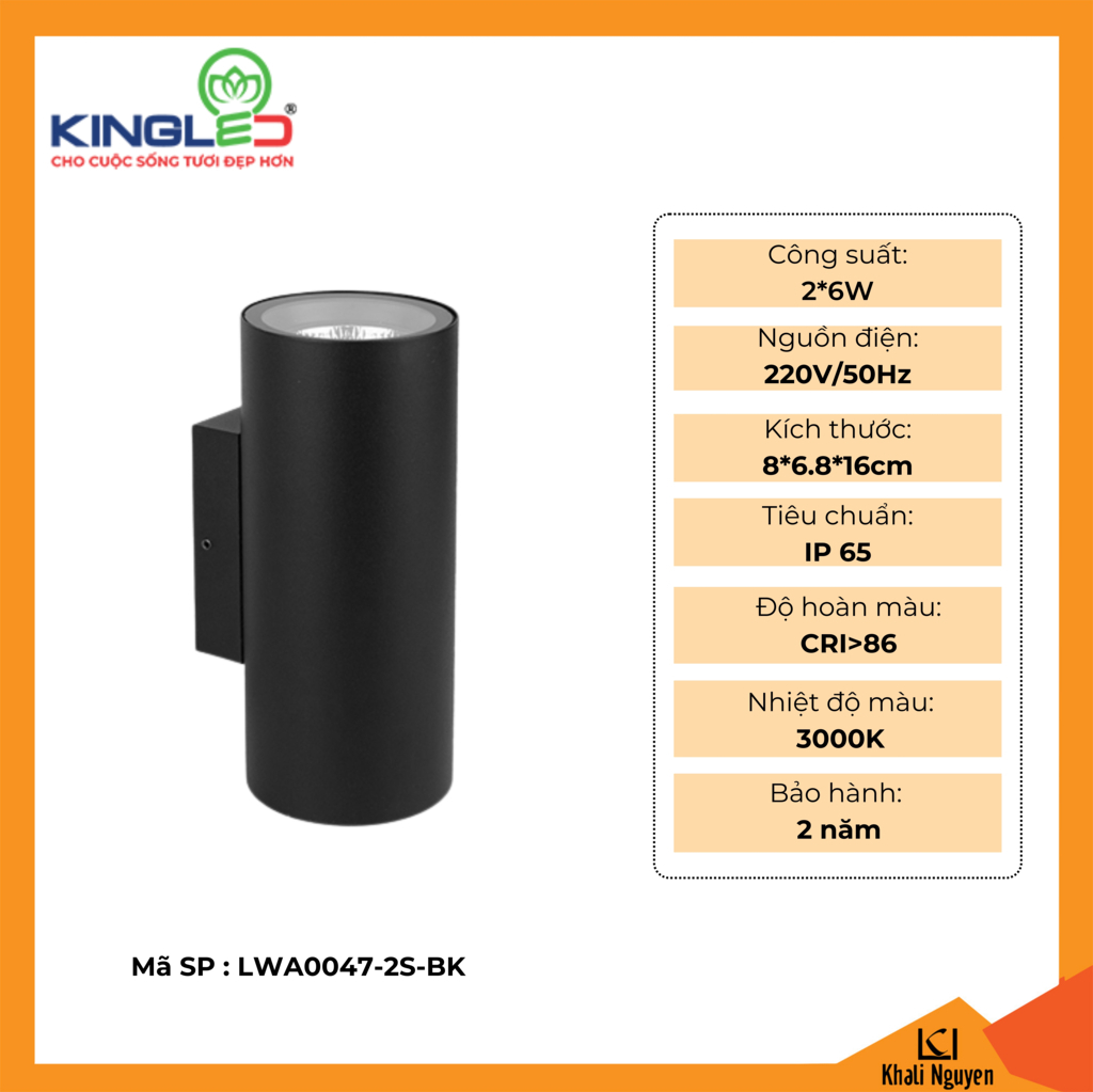 Đèn tường led ngoài trời Kingled LWA0047-2S-BK