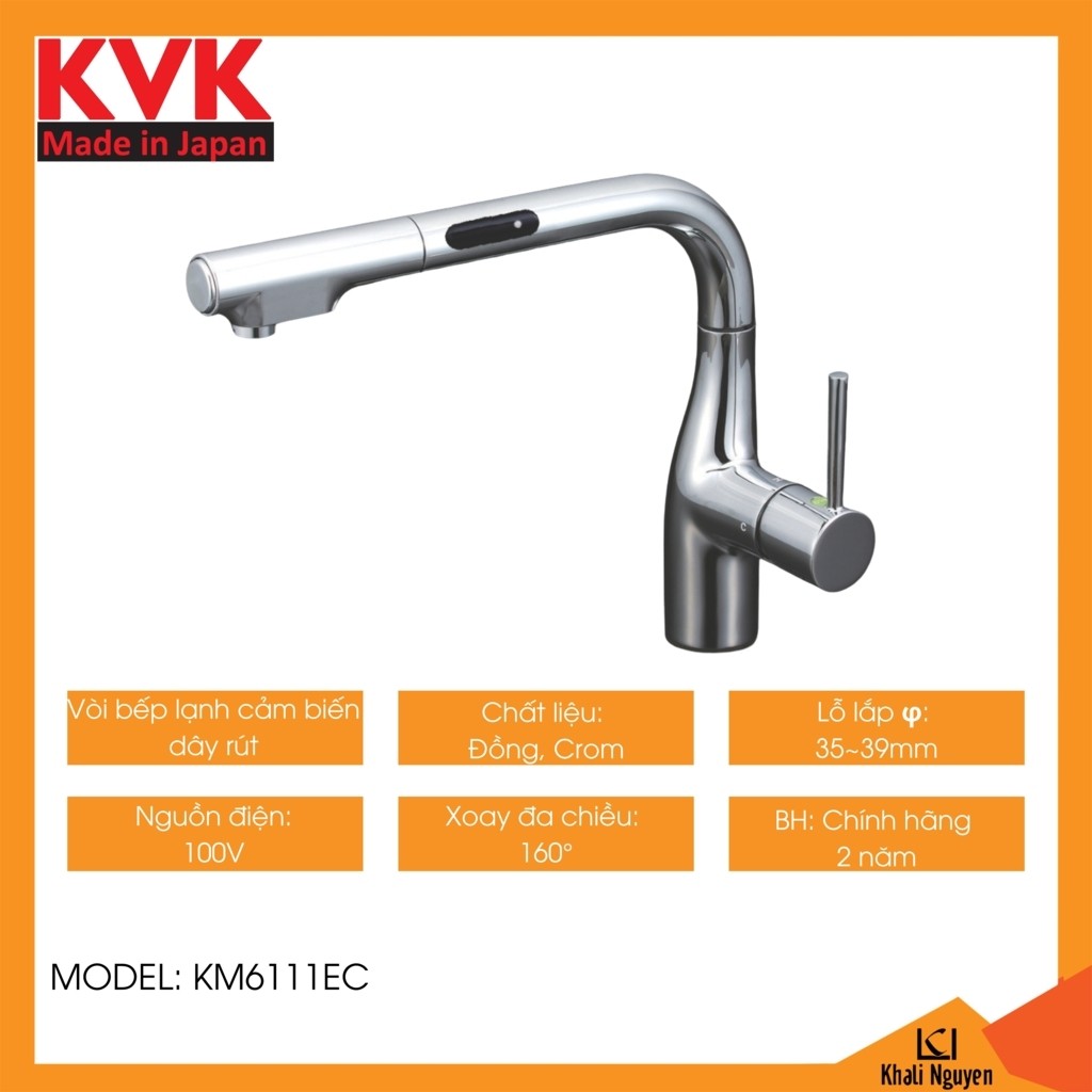 Vòi bếp KVK KM6111EC