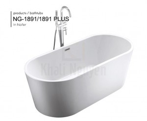Hình ảnh tổng thể của bồn tắm NG – 1891/ 1891 PLUS
