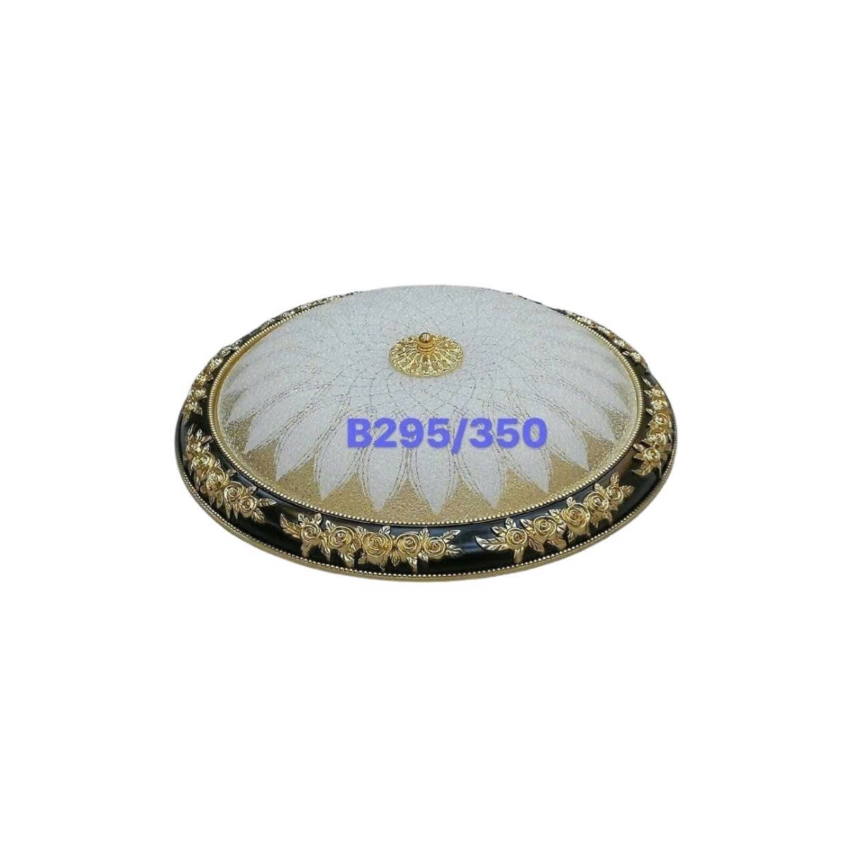 Đèn ốp trần trang trí 295