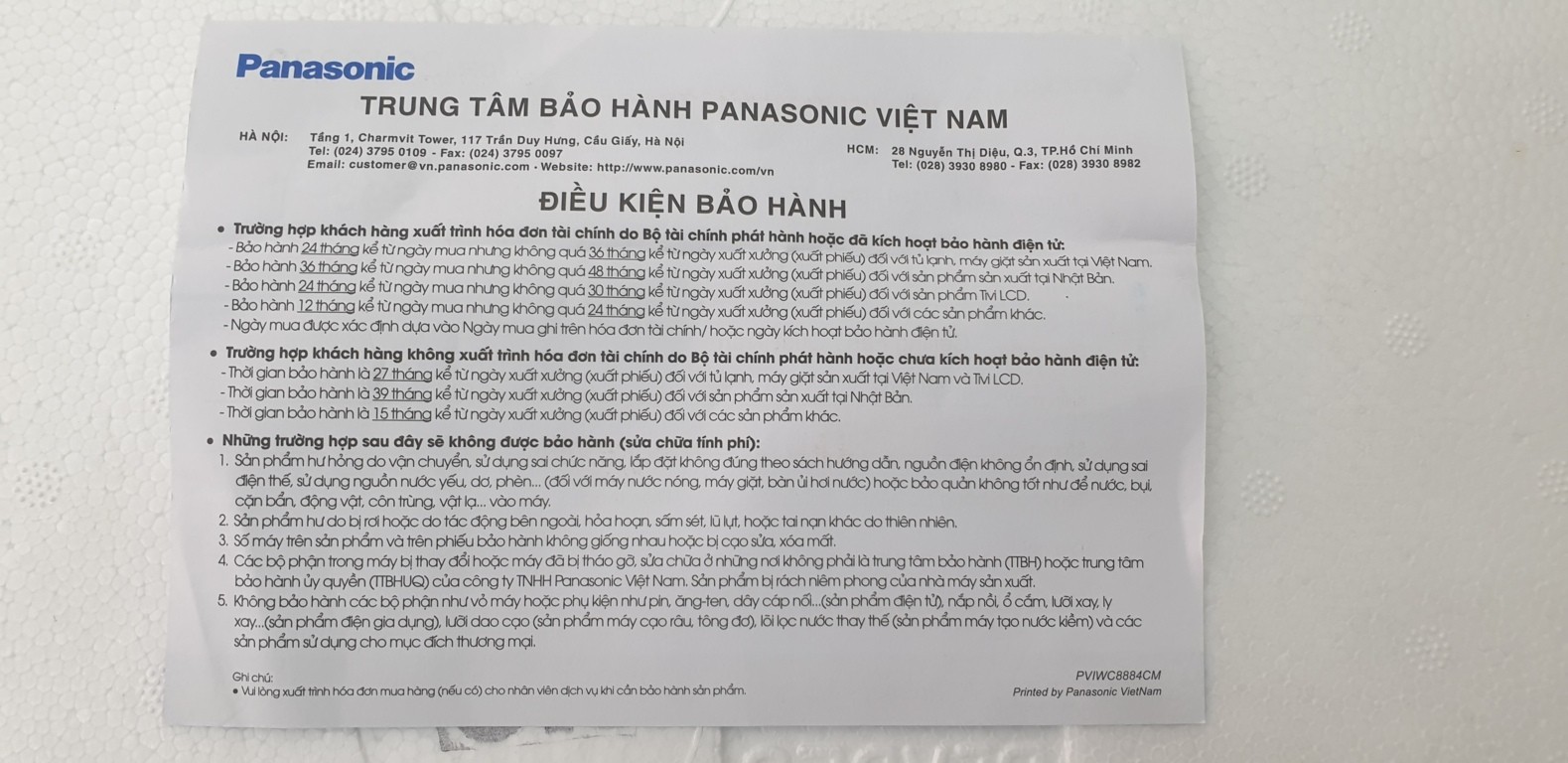 Phiểu bảo hành quạt trần Panasonic