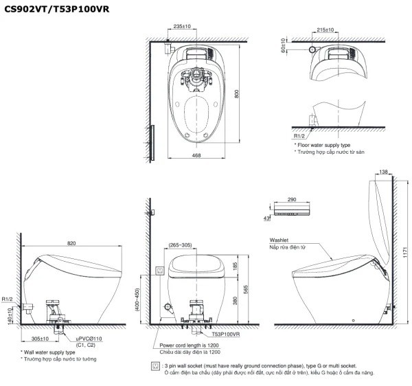 Bản vẽ bồn cầu điện tử TOTO CS902VT/T53P100VR