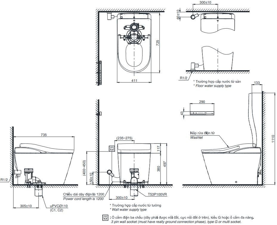 Bản vẽ bồn cầu điện tử TOTO CS911VT/TCF87120GAA/T53P100VR