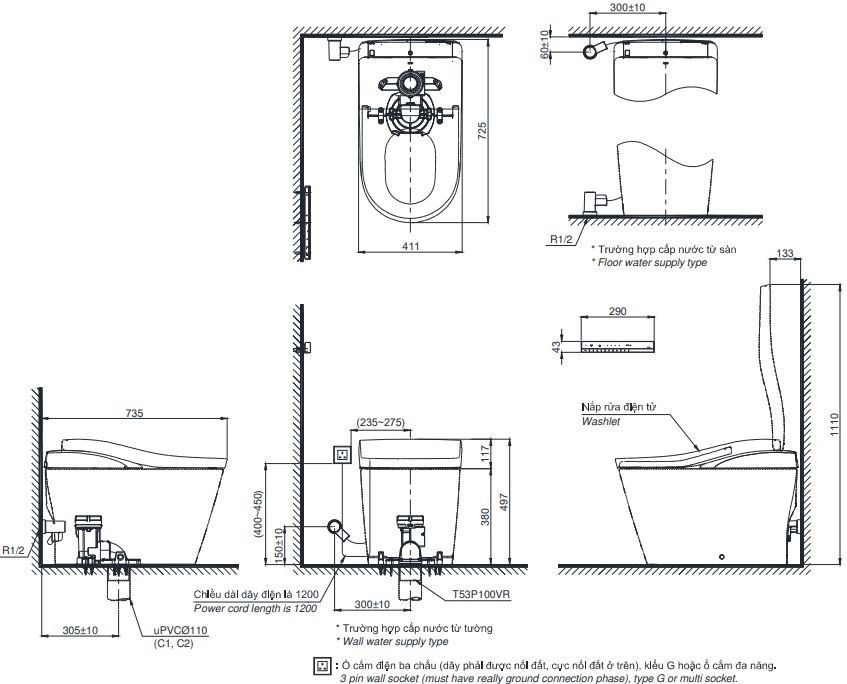 Bản vẽ bồn cầu điện tử TOTO CS911VT/TCF87320GAA/T53P100VR