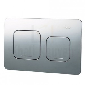 Nắp Đậy Nút Nhấn Xả TOTO HMB003CPR-2