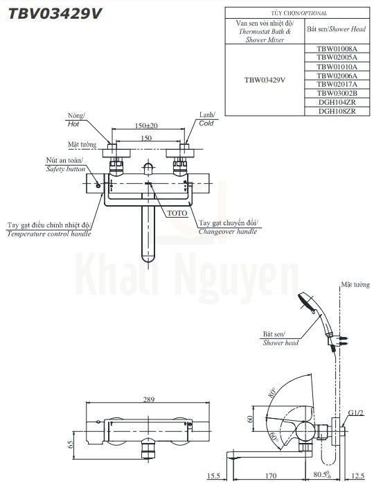 Bản Vẽ Sen Tắm Nhiệt Độ Nhật TOTO TBV03429V/TBW01008A Xả Bồn