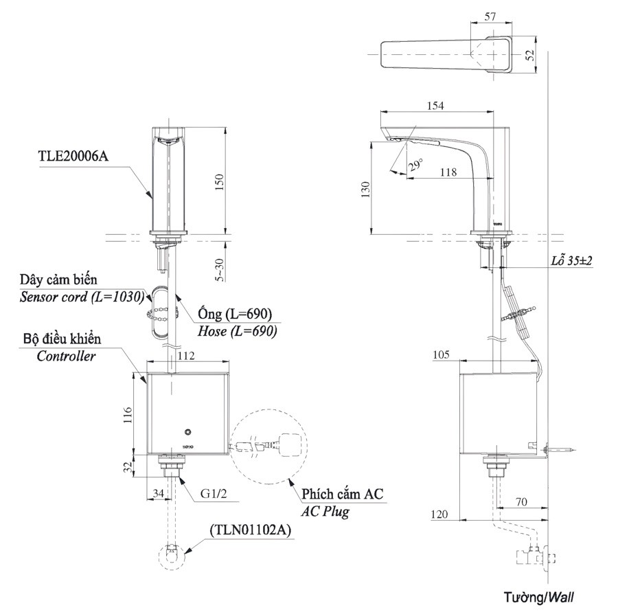 Bản vẽ vòi lavabo TOTO cảm ứng TLE20006A