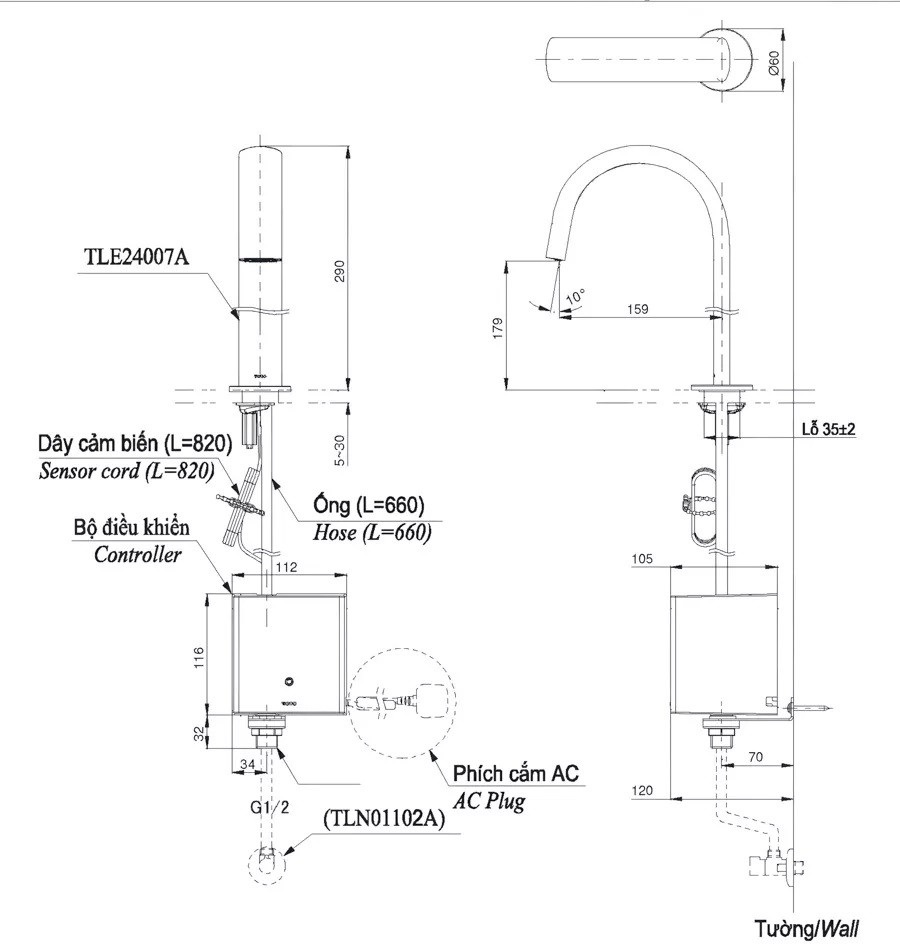 Bản vẽ vòi lavabo TOTO TLE24007A