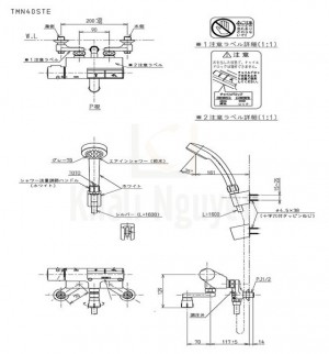 Bản Vẽ Sen Tắm Nhiệt Độ Nhật TOTO TMN40STE
