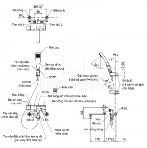 Bản Vẽ Sen Tắm Nhiệt Độ Nhật TOTO TMN40TEC Xả Bồn